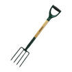 Picture of Faithfull Countryman Border Fork