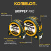 Picture of Komelon Gripper Tape Measure 5m/16ft (Width 19mm)